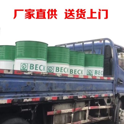 厂家现货供应 32#46#68#品质好不积碳电梯CNC数控车床抗磨液压油图2