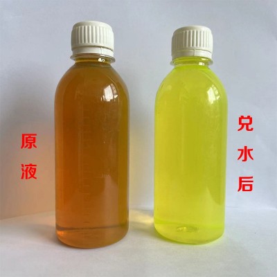 批发优惠销售切削液水溶性金属冷却液半合成型防锈切削液BECK301图4