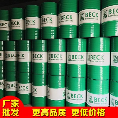 批发优惠销售切削液水溶性金属冷却液半合成型防锈切削液BECK301图2