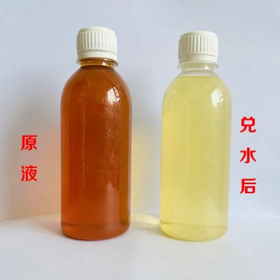 批发优惠销售切削液水溶性金属冷却液半合成型防锈切削液BECK301图5