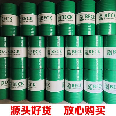厂家现货供应中负荷工业齿轮油重负荷工业齿轮油100#150#220#320图3