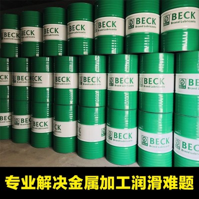 厂家现货供应中负荷工业齿轮油重负荷工业齿轮油100#150#220#320图4
