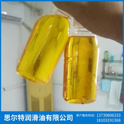 厂家供应 250SN基础油石蜡油 三元乙丙橡胶石蜡油 现货批发图2