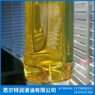 厂家供应 250SN基础油石蜡油 三元乙丙橡胶石蜡油 现货批发图3