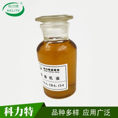 源头工厂供应 车辆柴油机油 发动机油 内燃机油 发电机柴机油图2