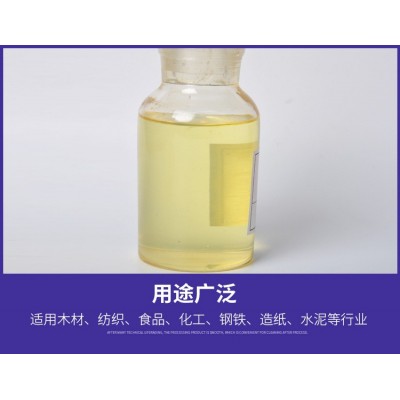源头工厂批发 液压用油、配套用油 抗磨液压油图2