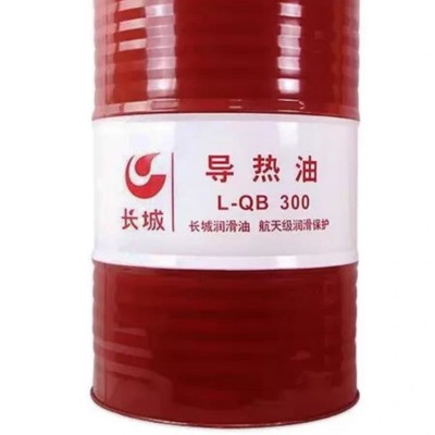 批发长城润滑油长城L-BQ300 导热油图2