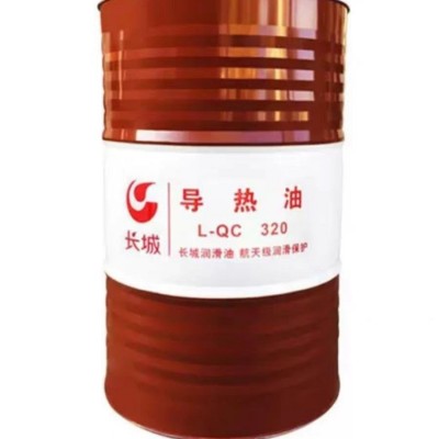 批发长城润滑油长城L-BQ300 导热油图4