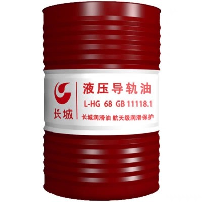 批发长城润滑油长城L-BQ300 导热油图5
