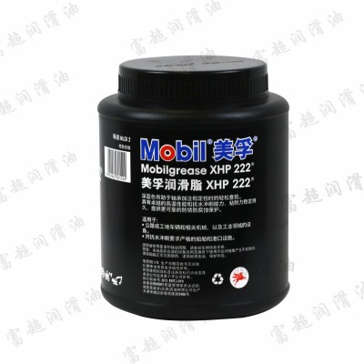 美孚润滑脂XHP222 高速高温复合润滑脂 耐高温轴承专用脂黄油 2KG图2