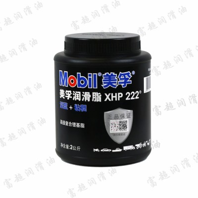 美孚润滑脂XHP222 高速高温复合润滑脂 耐高温轴承专用脂黄油 2KG图3