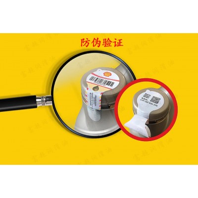 壳牌 Shell 劲霸K10 K6 K8 CK-4 10W-40 国五国六柴油发动机油图4