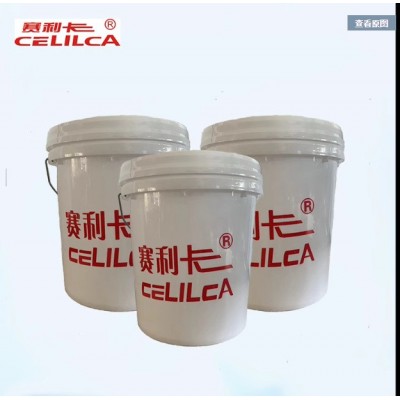 赛利卡ZG-0ZG-1ZG-3ZG-4润滑脂ZG-2H黄油ZFG复合钙基脂Z G-3H合成图4