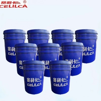 赛利卡N30抗磨液压油10号20#15#22#32#46#68#40#50#60#100#液压油图2