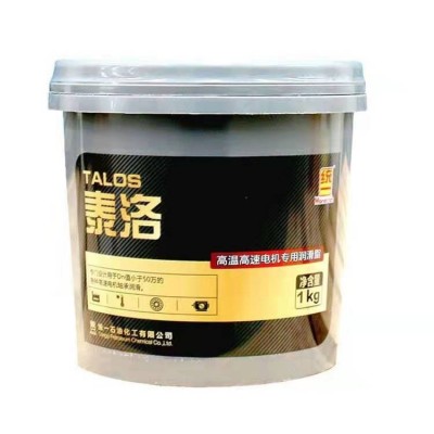 统一润滑油 统一泰洛高温高速电机润滑脂1kg蓝色黄油授权正品包邮图2