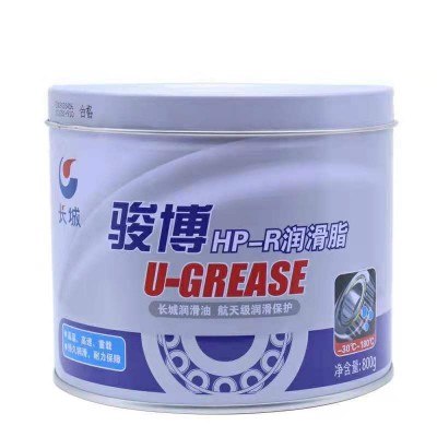 长城润滑油 长城骏博HP-R 800g汽车工业高温黄油 复合锂基脂包邮图2