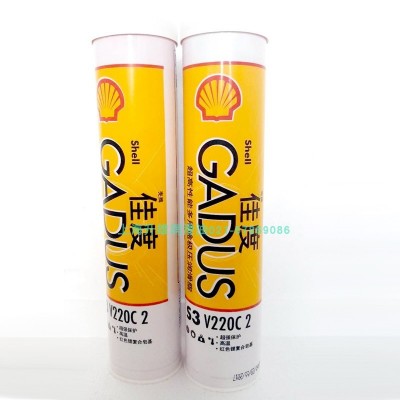 GADUS S3 V220 Z3 佳度汽车润滑脂 爱比达EP2 18kg正品 包邮现货图2