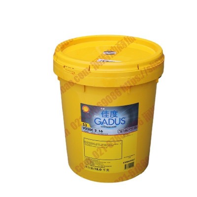 GADUS S3 V220 Z3 佳度汽车润滑脂 爱比达EP2 18kg正品 包邮现货图5