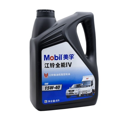 美孚江铃全能IV 15W-40柴油机油 江铃柴油机专用机油 汽车润滑油图5