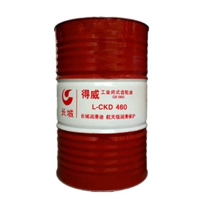 长城（Great Wall）CKD460齿轮油 得威460重负荷工业闭式齿轮油 1图3