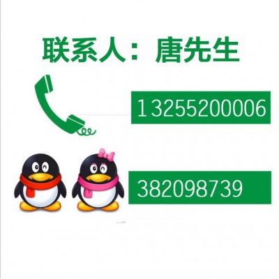 恒运L-CKC100号150号220号320号工业闭式齿轮油无锡胡埭齿轮油图2