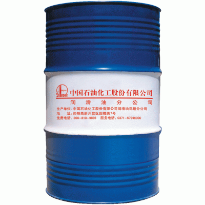 恒运L-CKC100号150号220号320号工业闭式齿轮油无锡胡埭齿轮油图3