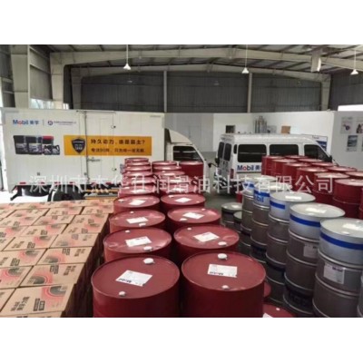 NSF认证 美孚食品级润滑脂FM101 FM222食品机械滑脂 白色16/ 180KG图2