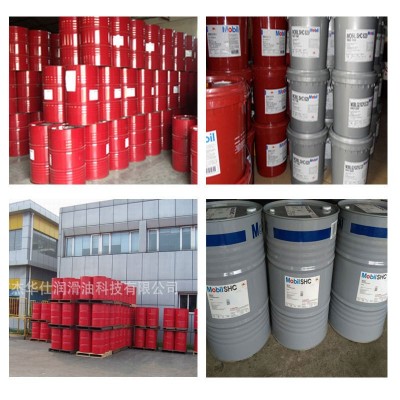 美孚黑霸王车用齿轮油Mobil Delvac Gear Oil 80W-90 85W -140全新图2
