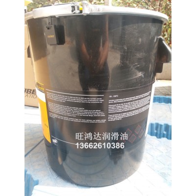克鲁勃Klubersynth RA 44-702 1502 3500 3502全合成高粘度润滑脂图4