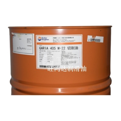 奎克好富顿QUAKEROL AQ-017冲压成型油/水性冲头油图3