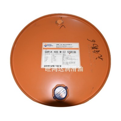 奎克好富顿QUAKEROL AQ-017冲压成型油/水性冲头油图4