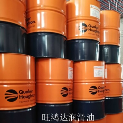奎克好富顿QUAKEROL AQ-017冲压成型油/水性冲头油图2