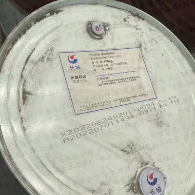 长城威越L-TSE/LF46长寿命涡轮机油批发代理汽轮机油含13%增值税图4