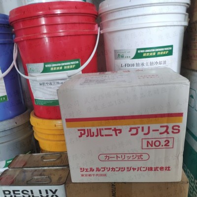 道达尔车用油工业油批发，快驰5000合成汽机油SN5W/30代理图4