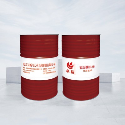 变压器油绝缘油10#25#40#45号高压发电站冷却油16L200升图4