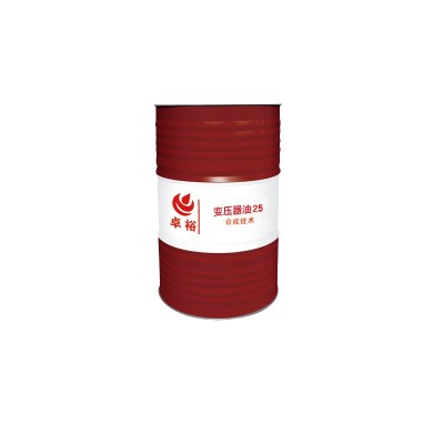变压器油绝缘油10#25#40#45号高压发电站冷却油16L200升图5