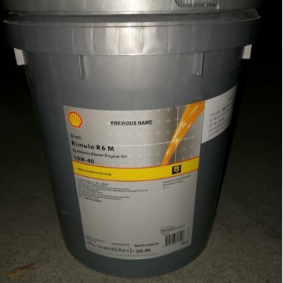 壳牌RIMULA R6 M ME MS LM 5W-30 10W-40合成重负荷 柴油机油图3