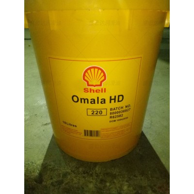 壳牌可耐压Shell Omala HD1000号重负荷合成齿轮润滑油ISOVG1000图2
