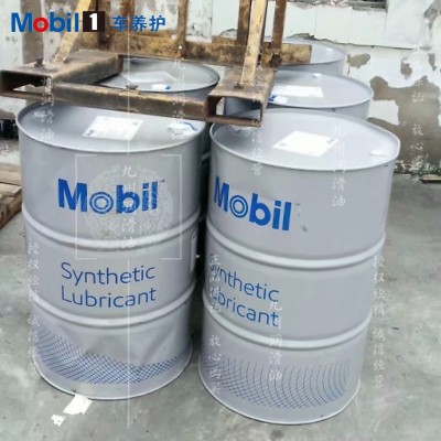 美孚全合成机油Mobil1号 FS X2 5W-40一号5W-50润滑油SN大桶208升图2