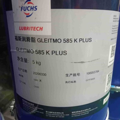 福斯润滑脂585K PLUS 风力发电润滑脂 低温合成润滑脂 5公斤图3