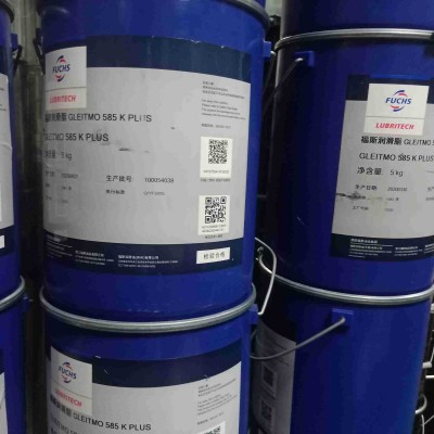 福斯润滑脂585K PLUS 风力发电润滑脂 低温合成润滑脂 5公斤图5
