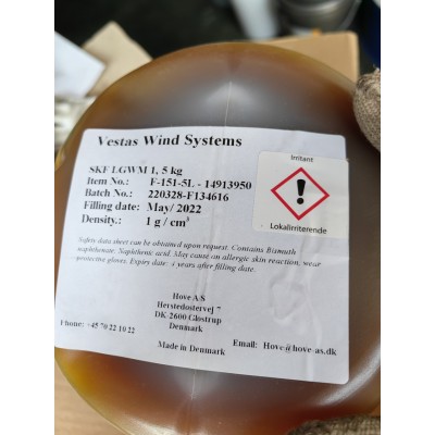 LGWM1轴承润滑脂 SKF LGEP2润滑脂图3
