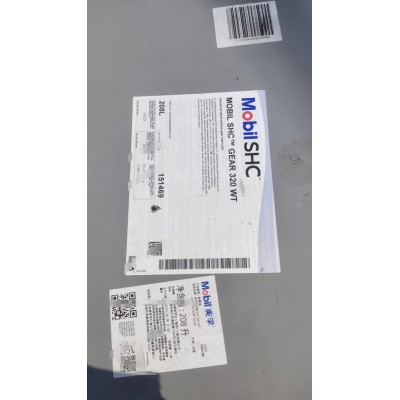 320WT合成齿轮油 SHC320WT合成齿轮油 风电专用齿轮油图2