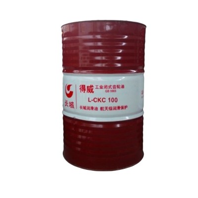 长城L-CKC中负荷工业闭式齿轮油150号减速机润滑油机油200升L图4