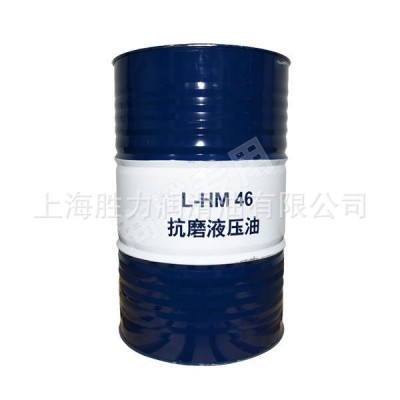 昆仑/KUNLUN L-HM46抗磨液压油 170KG图5