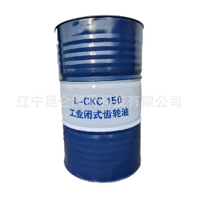 原装昆仑润滑油中负荷工业齿轮油CKC68/100/150/220/320/68 0 批发图5