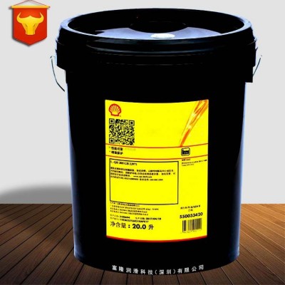 壳.牌工业齿轮油可耐压Omala S2 G 68 100 150 220 320 460 680号图3