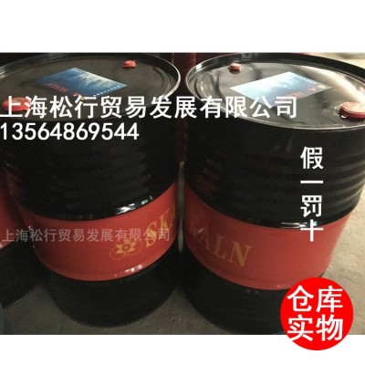 斯卡兰斯快克B硫化切削油 46号 抗极压切削油图4