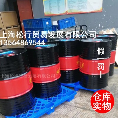 斯卡兰斯快克B硫化切削油 46号 抗极压切削油图2