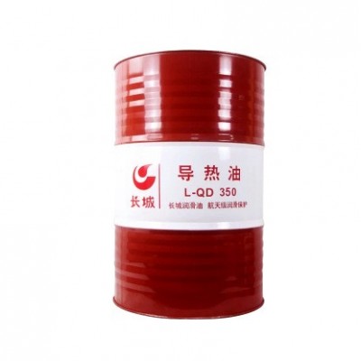 长城原装导热油 L-QB300号L-QC320号L-QD350号锅炉传热油模温机用图4